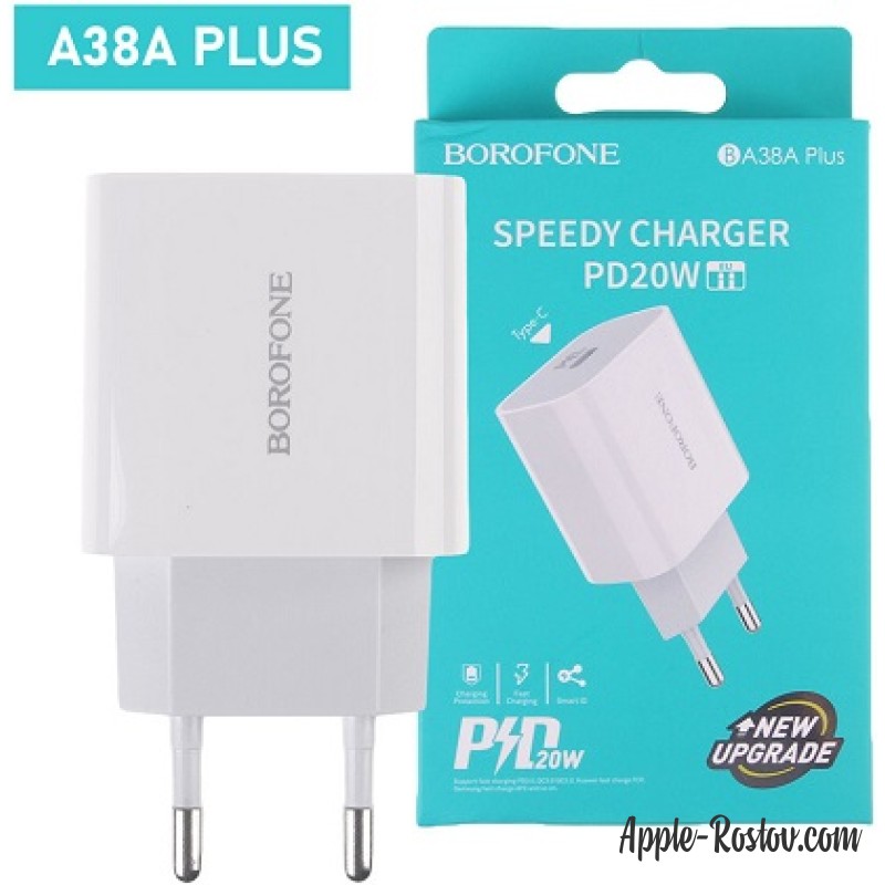 Адаптер питания BOROFONE BA38A Plus USB-C