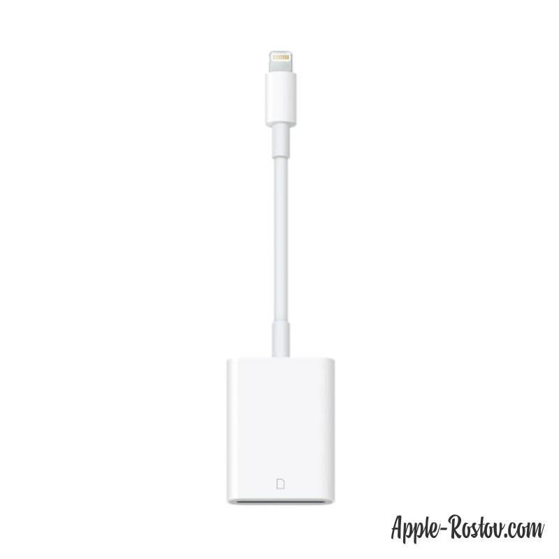 Адаптер Lightning для чтения SD-карт Адаптер Lightning для чтения SD-карт