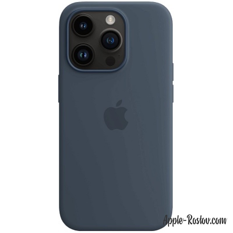 Silicone case iPhone 14 Pro MagSafe Blue