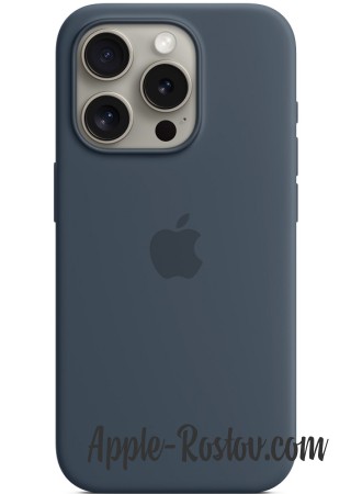 Silicone case iPhone 15 Pro MagSafe Blue