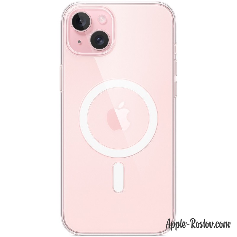 Silicone case iPhone 15 MagSafe